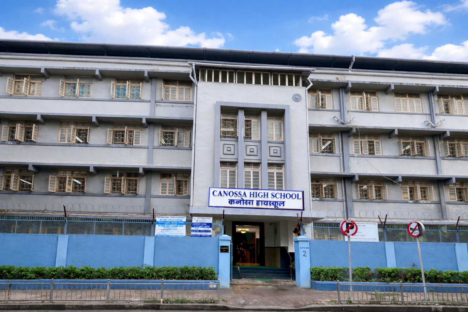 Our History — Canossa High School