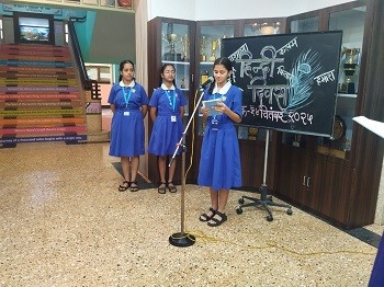 Hindi Diwas — poetry recitation