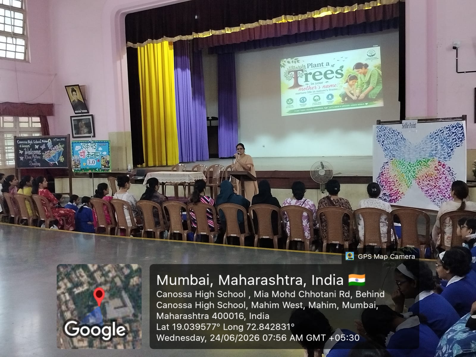 Eco Club - Ek Ped maa K Naam