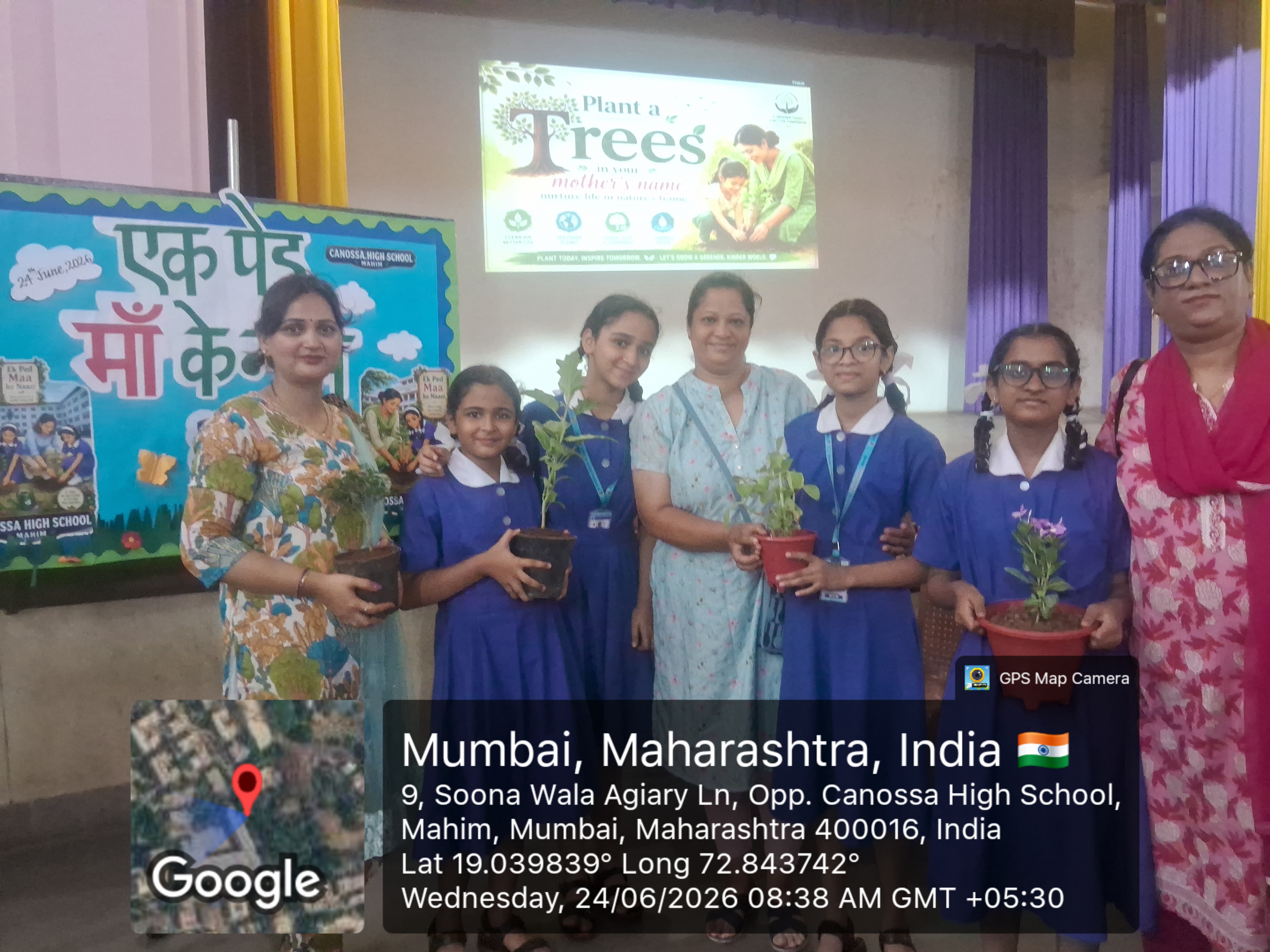Eco Club - Ek Ped maa K Naam